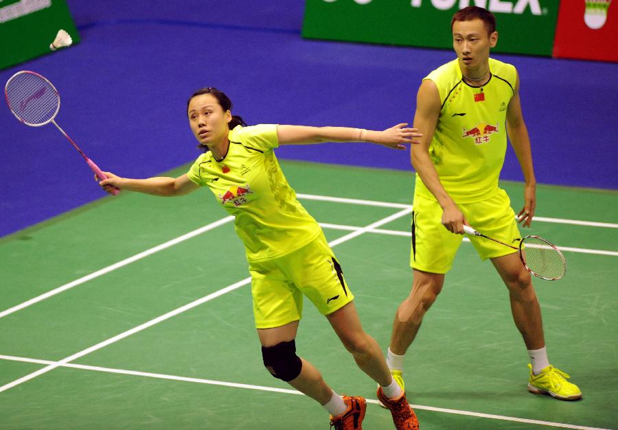 还彰显了他 还彰显了他