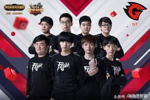 李昊桐再上 李昊桐再上