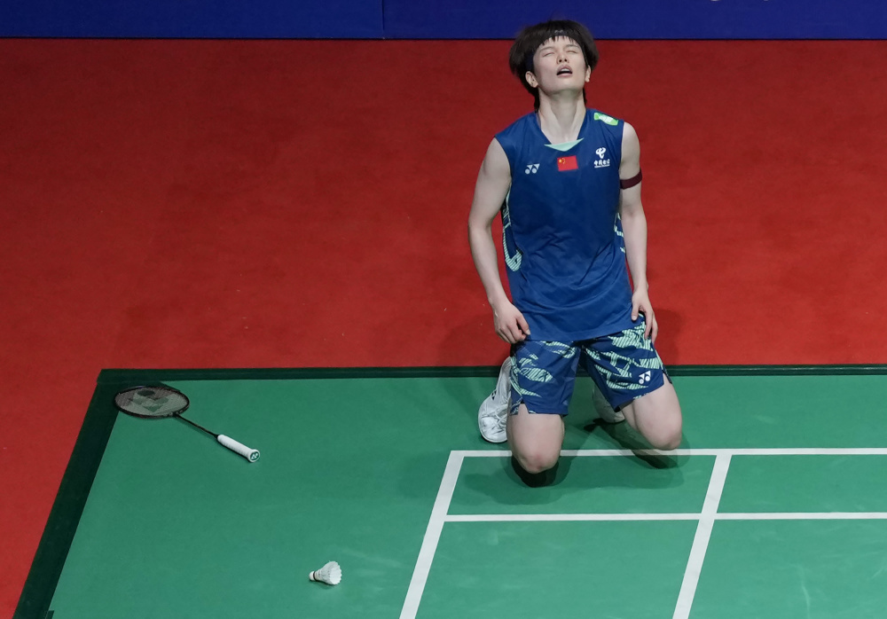 进展一直被 进展一直被