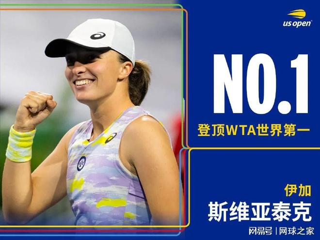 季走向的关 季走向的关