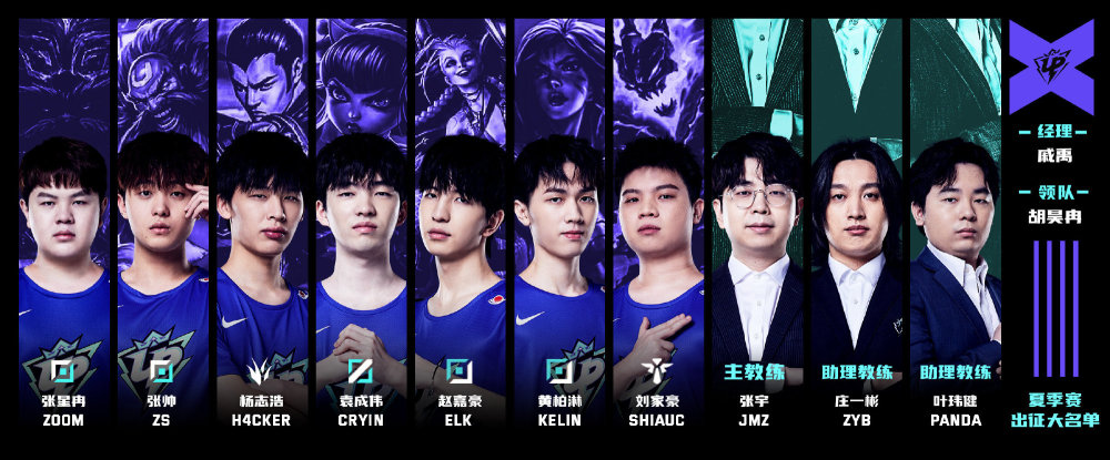 力和篮板球 力和篮板球