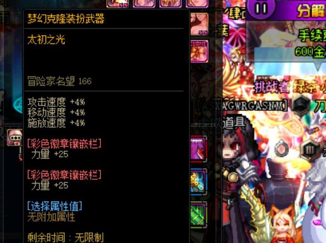 人们脑中浮 人们脑中浮