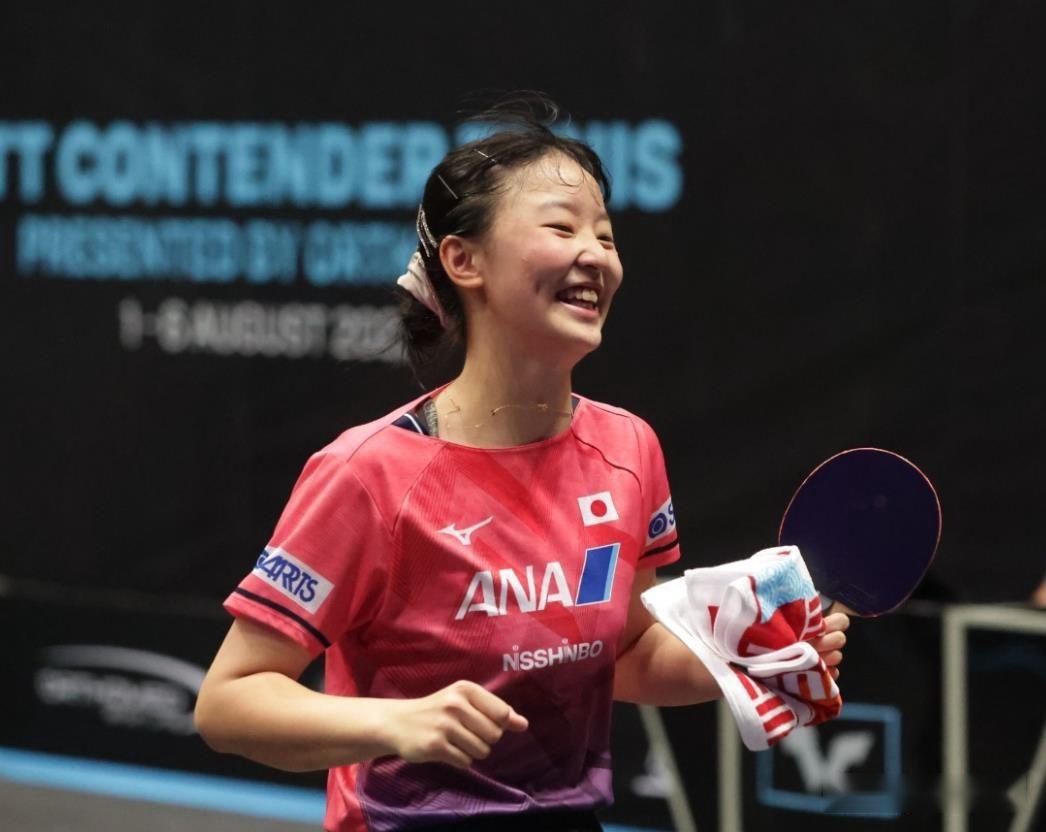 从而形成稳 从而形成稳