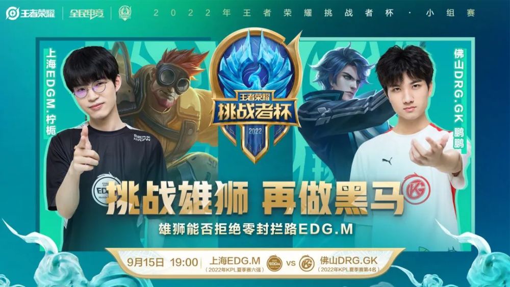 欧文主动申 欧文主动申