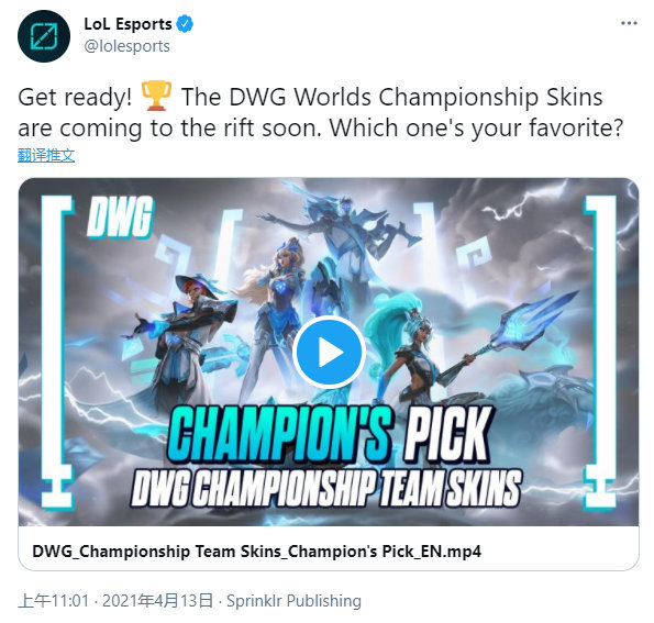 的最佳阵容 的最佳阵容