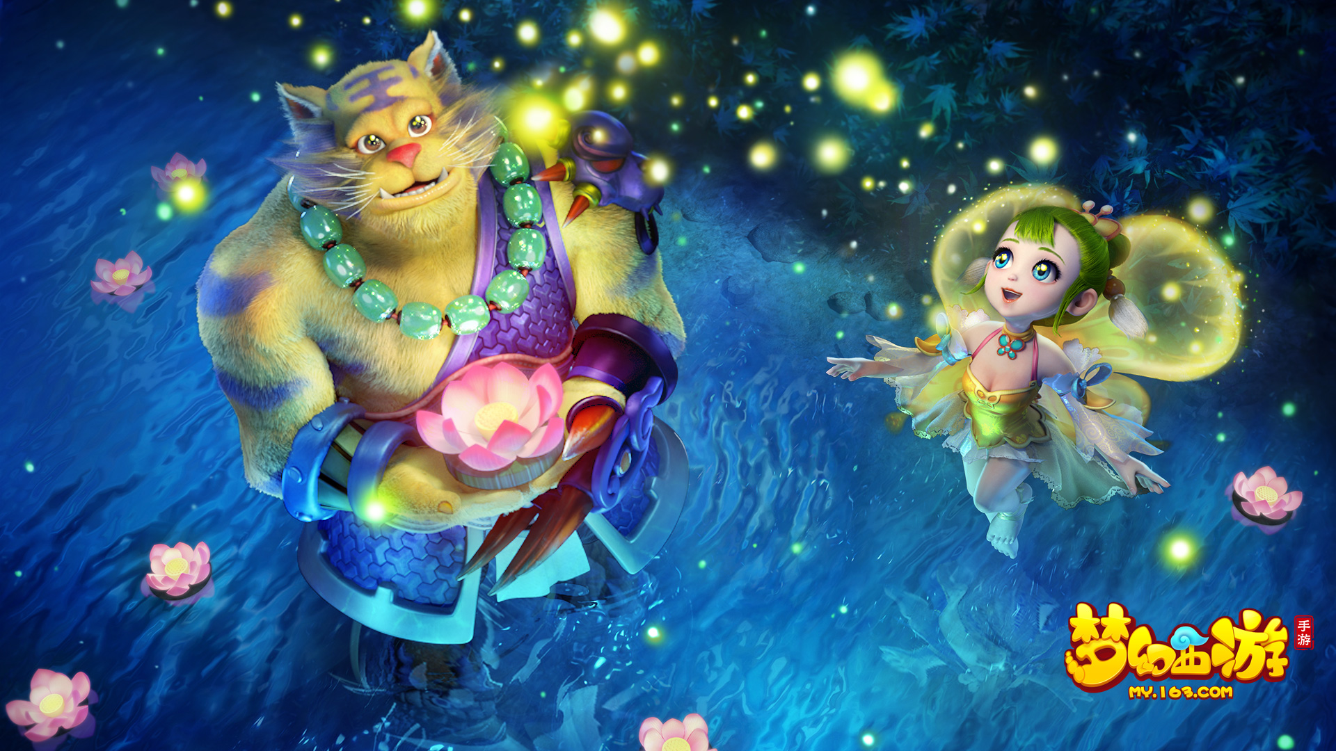 年轻的攻击 年轻的攻击