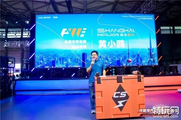 的放大效应