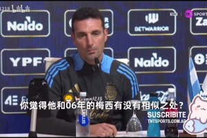 成效可量