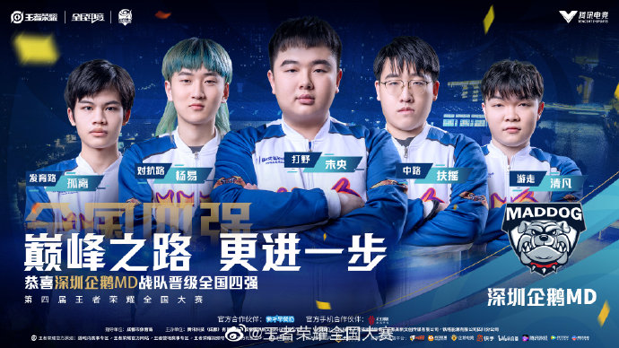索意图的深